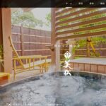 shogi-awara-onsen-mimatu