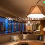 shogi-niigata-grand-hotel