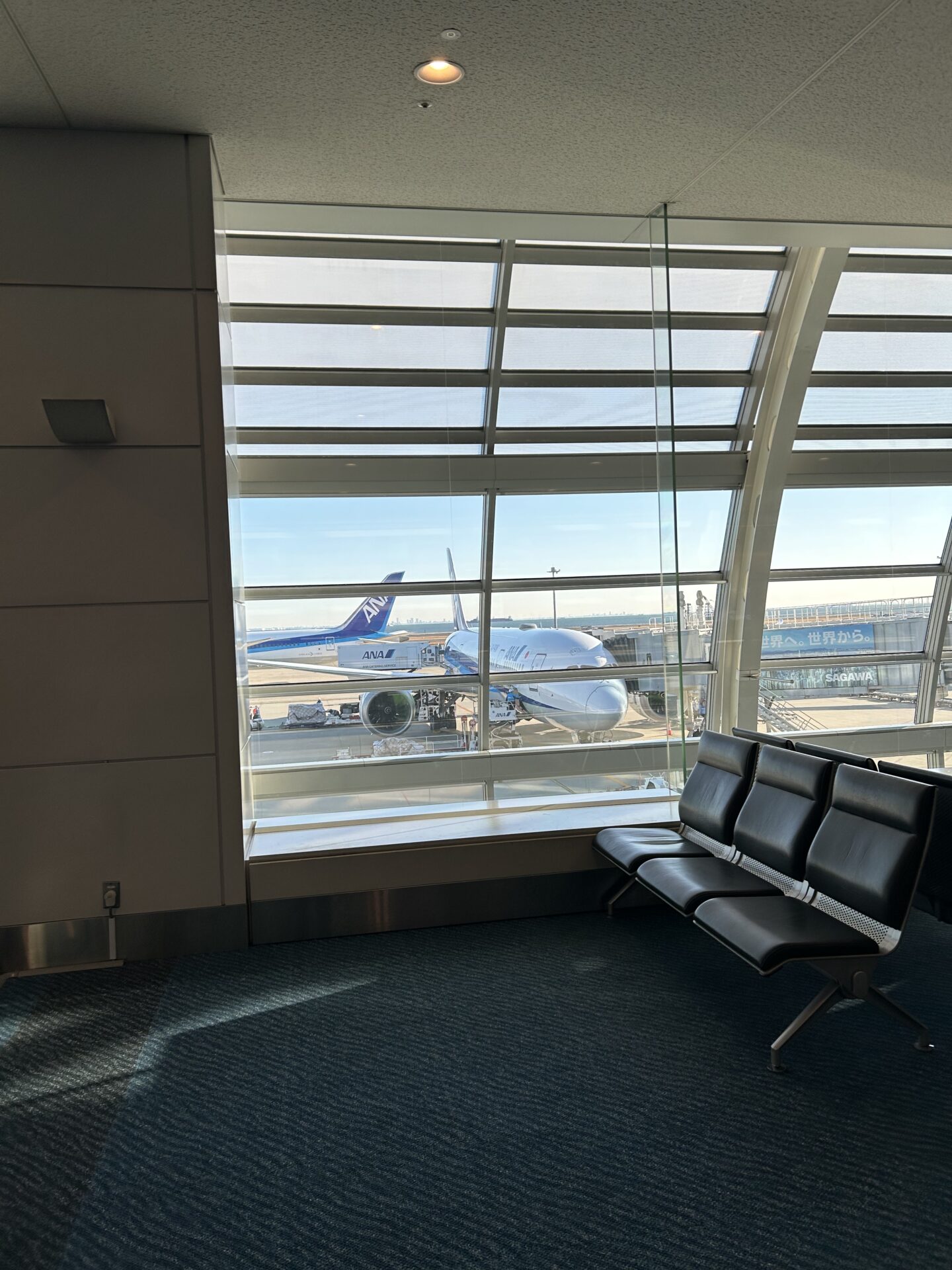 shogi-tokyo-haneda