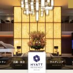 shogi-hyattregency-tokyobay