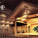 shogi-ceruleantower-noh