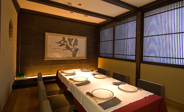 shogi-okura