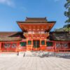 shogi-usa-oitacity